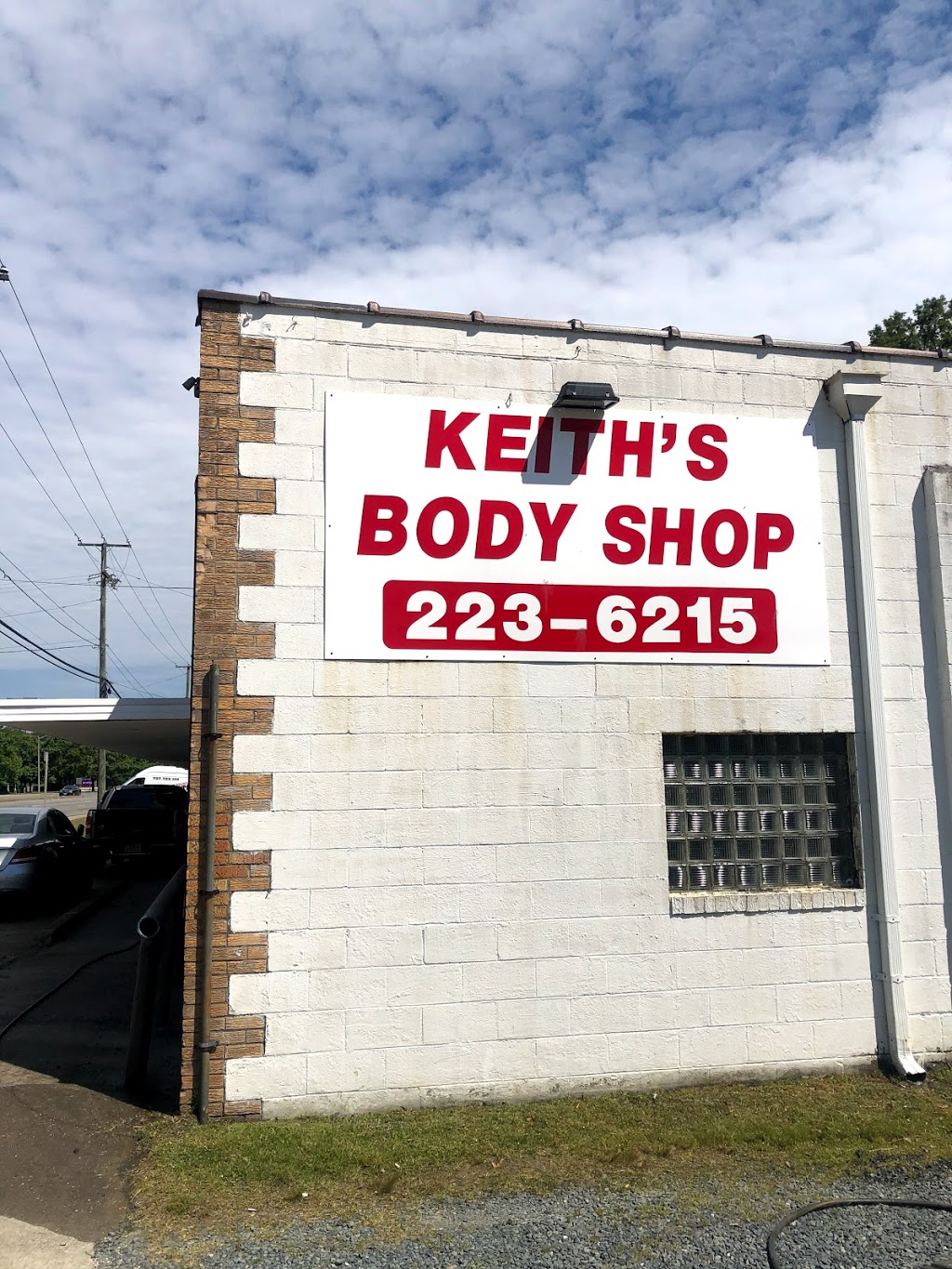 Keiths Body Shop | 10164 Jefferson Ave, Newport News, VA 23605, USA | Phone: (757) 223-6215