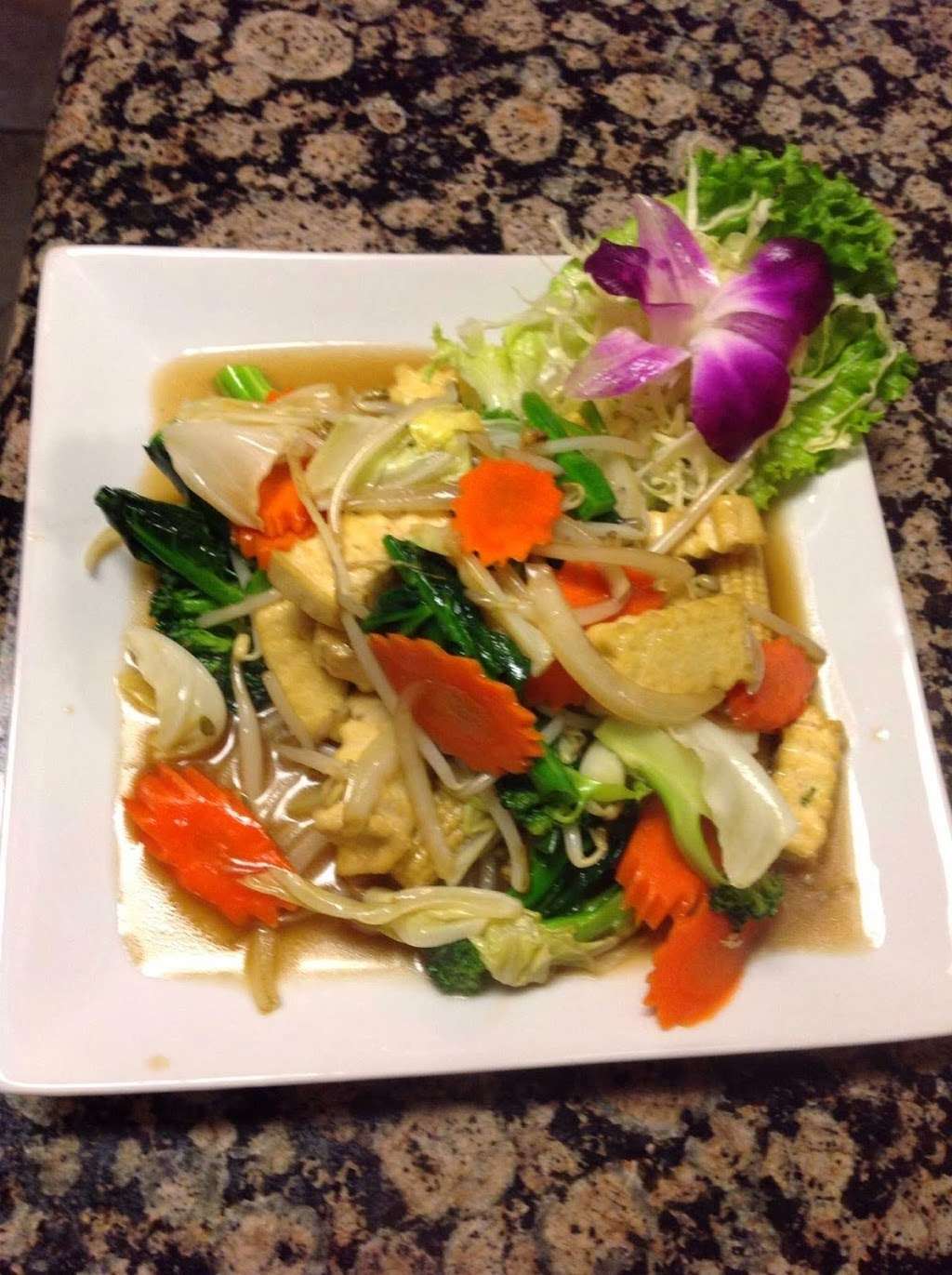 Baby Elephant Thai Cuisine | 20795 Amar Rd, Walnut, CA 91789, USA | Phone: (909) 595-3034