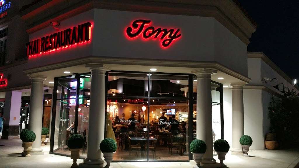 Tony Thai Restaurant | 10613 Bellaire Blvd a10, Houston, TX 77072, USA | Phone: (281) 495-1711