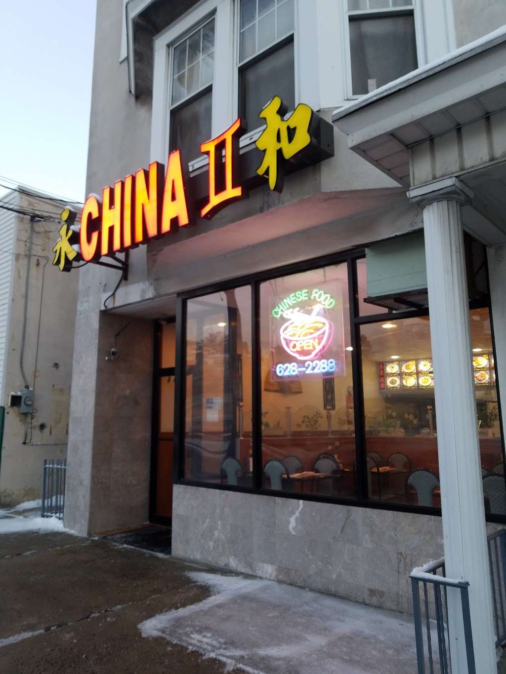 China II | 107 Pike St, Port Carbon, PA 17965, USA | Phone: (570) 628-2288