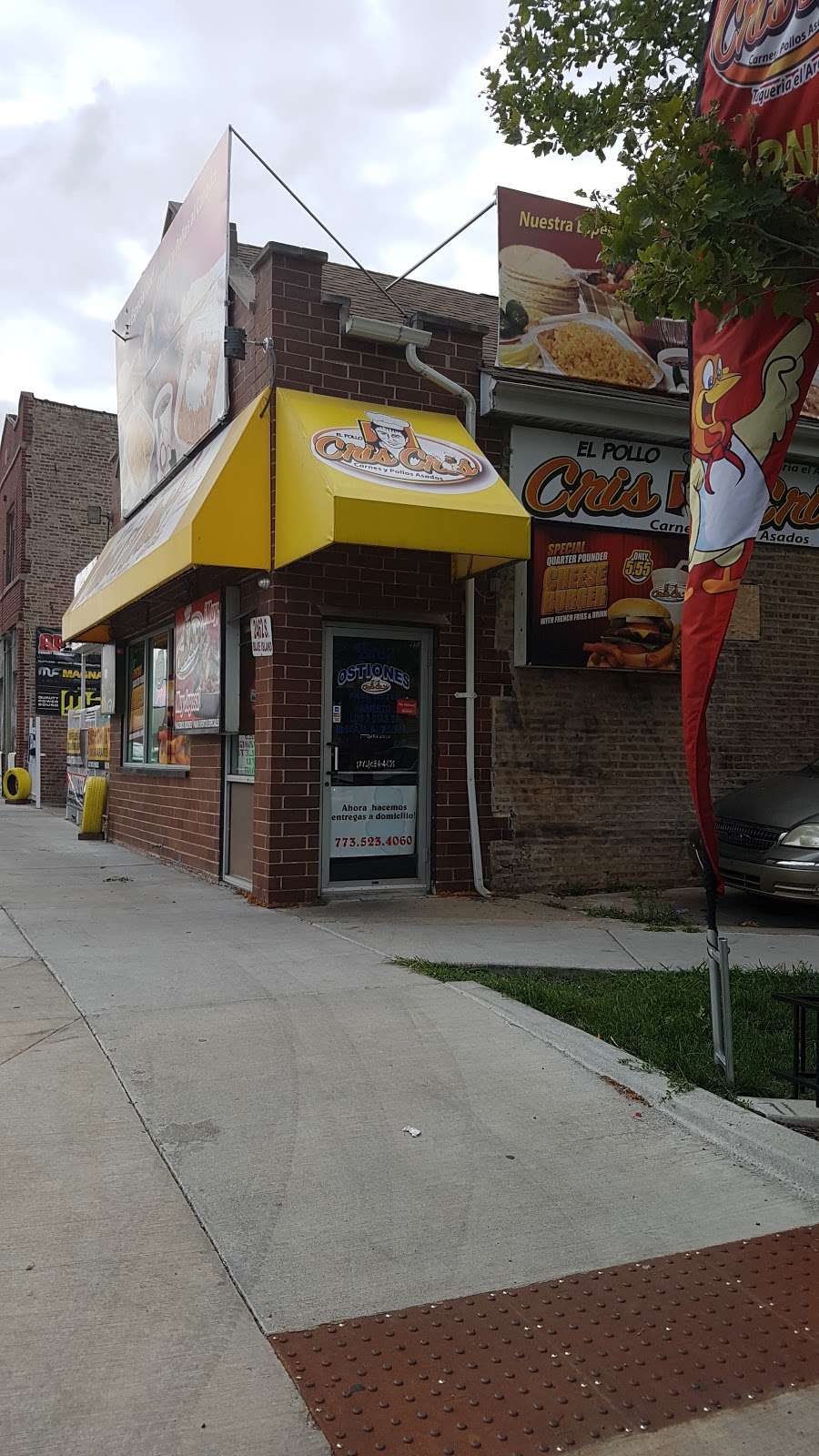 El Pollo Chris Chris | 2462 S Blue Island Ave, Chicago, IL 60608, USA | Phone: (773) 372-8887