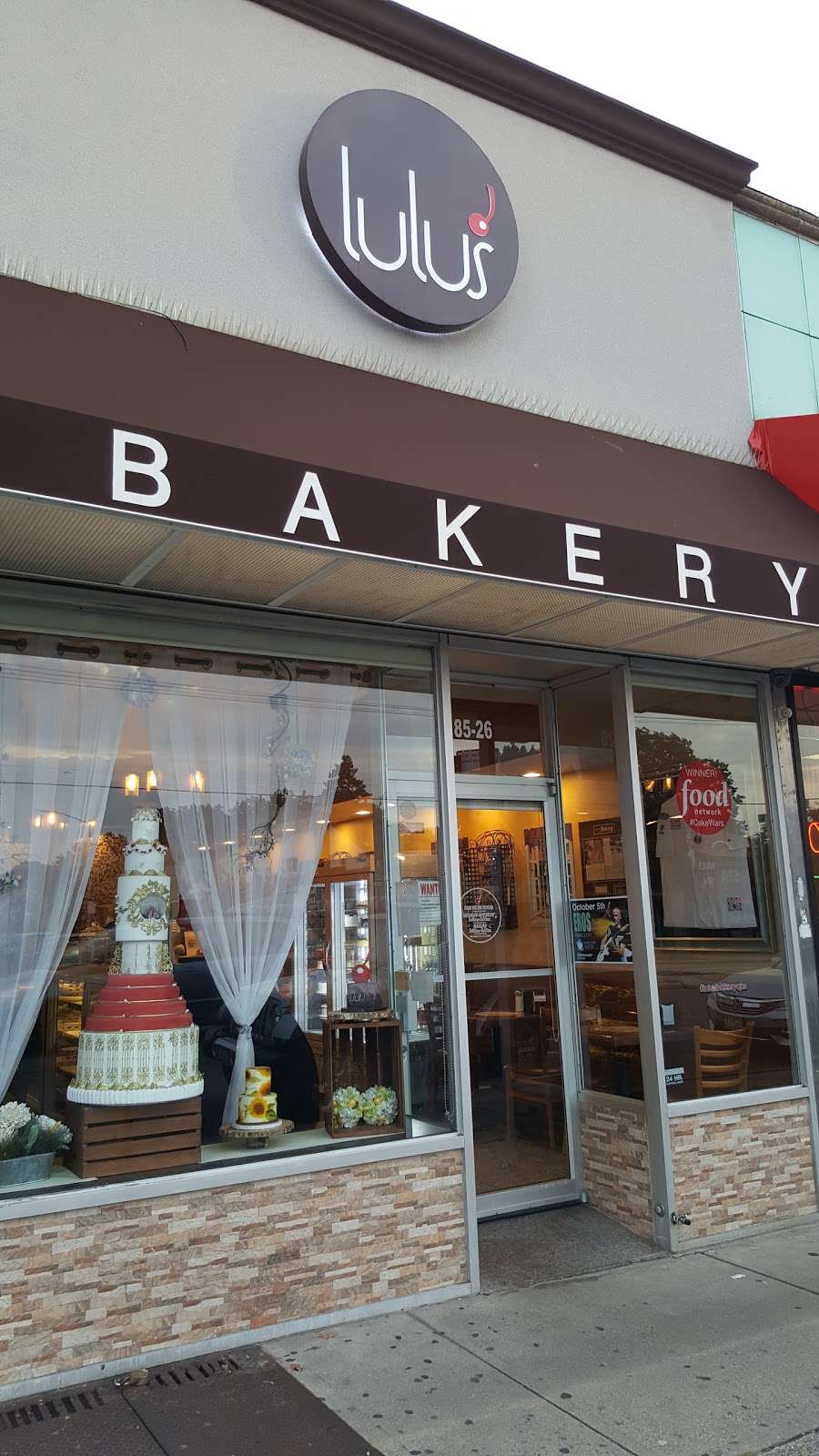 Lulu's Bakery, 18526 Union Tpke, Fresh Meadows, NY 11366, USA