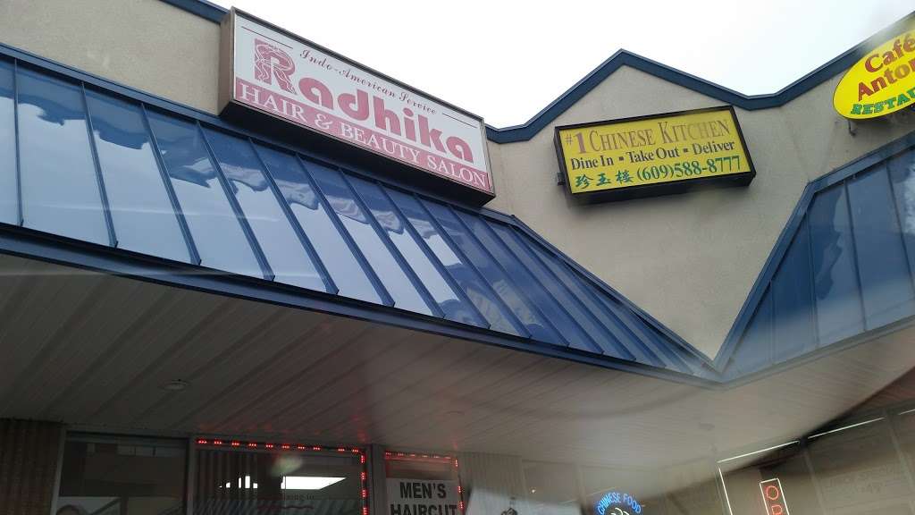 Radhika Beauty Salon | 98 Flock Rd, Hamilton Township, NJ 08619, USA | Phone: (609) 890-0990