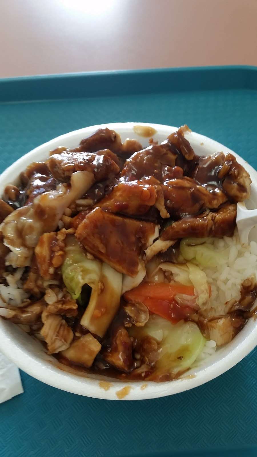 New Chicken Bowl Teriyaki | 1817 Ventura Blvd, Oxnard, CA 93036 | Phone: (805) 981-0883