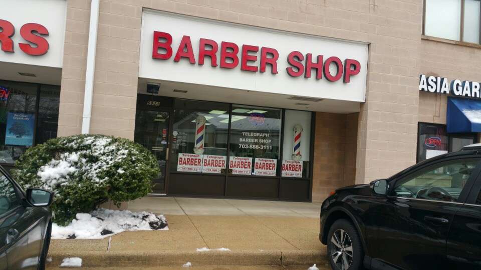 Telegraph Barber Shop | 6933 Telegraph Rd, Alexandria, VA 22310, USA | Phone: (703) 888-3111