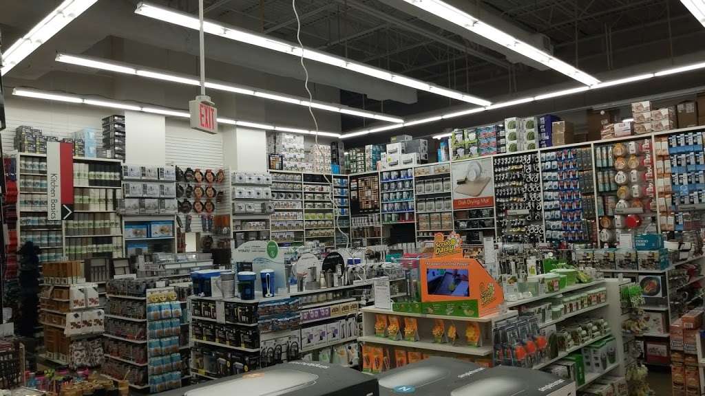 Bed Bath & Beyond | 5413 Urbana Pike, Frederick, MD 21704, USA | Phone: (301) 695-6333