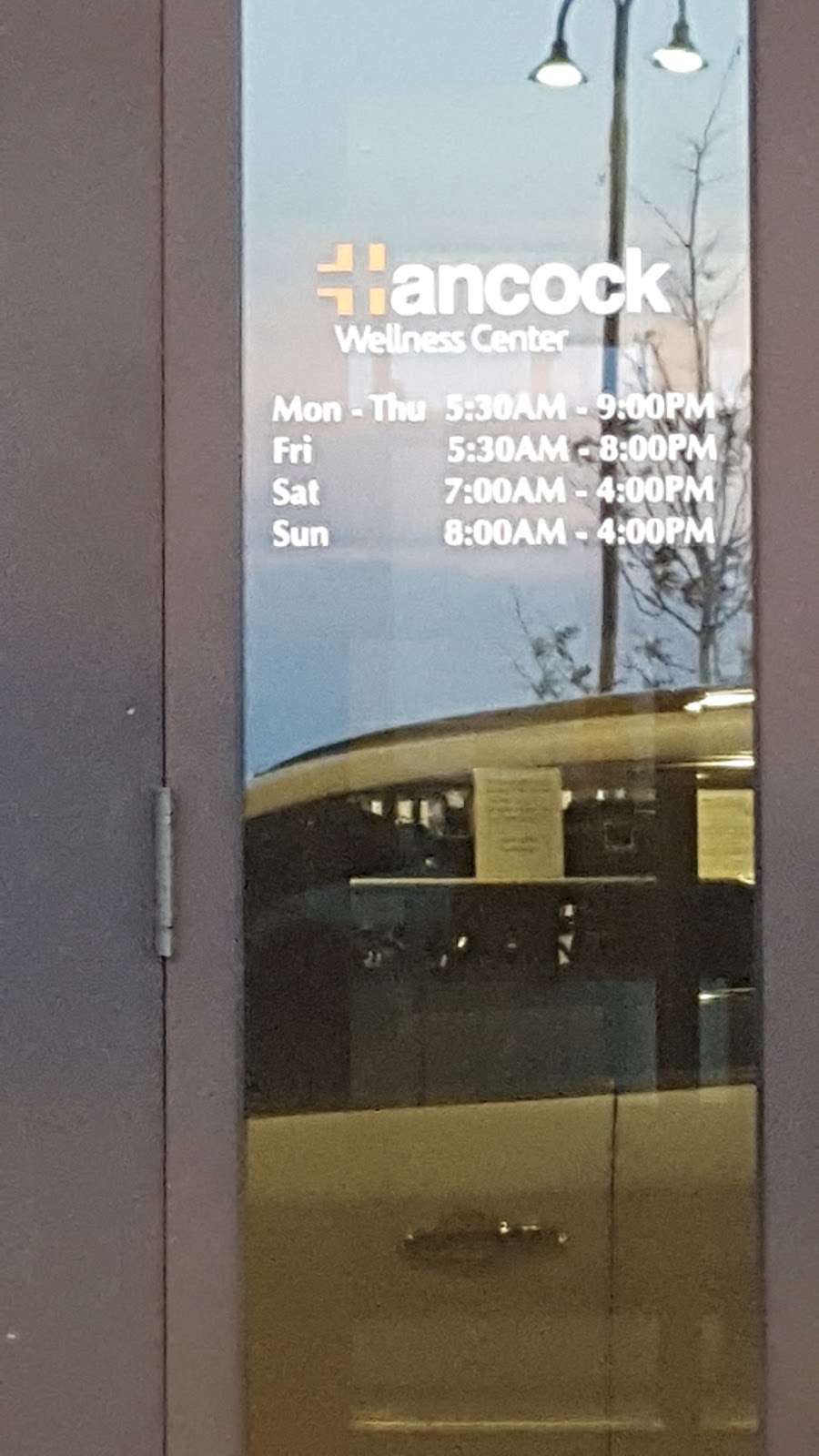 Hancock Wellness Center | 8505 N Clearview Dr, McCordsville, IN 46055, USA | Phone: (317) 335-6939