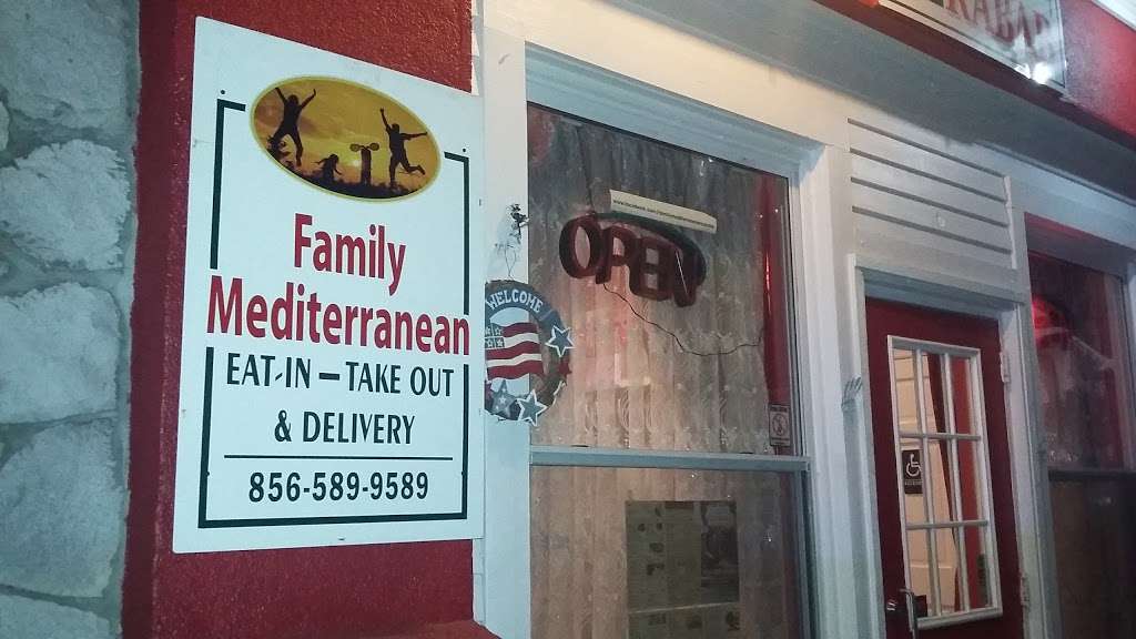 Family Mediterranean Cuisine | 466 W Holly Ave, Pitman, NJ 08071, USA | Phone: (856) 589-9589