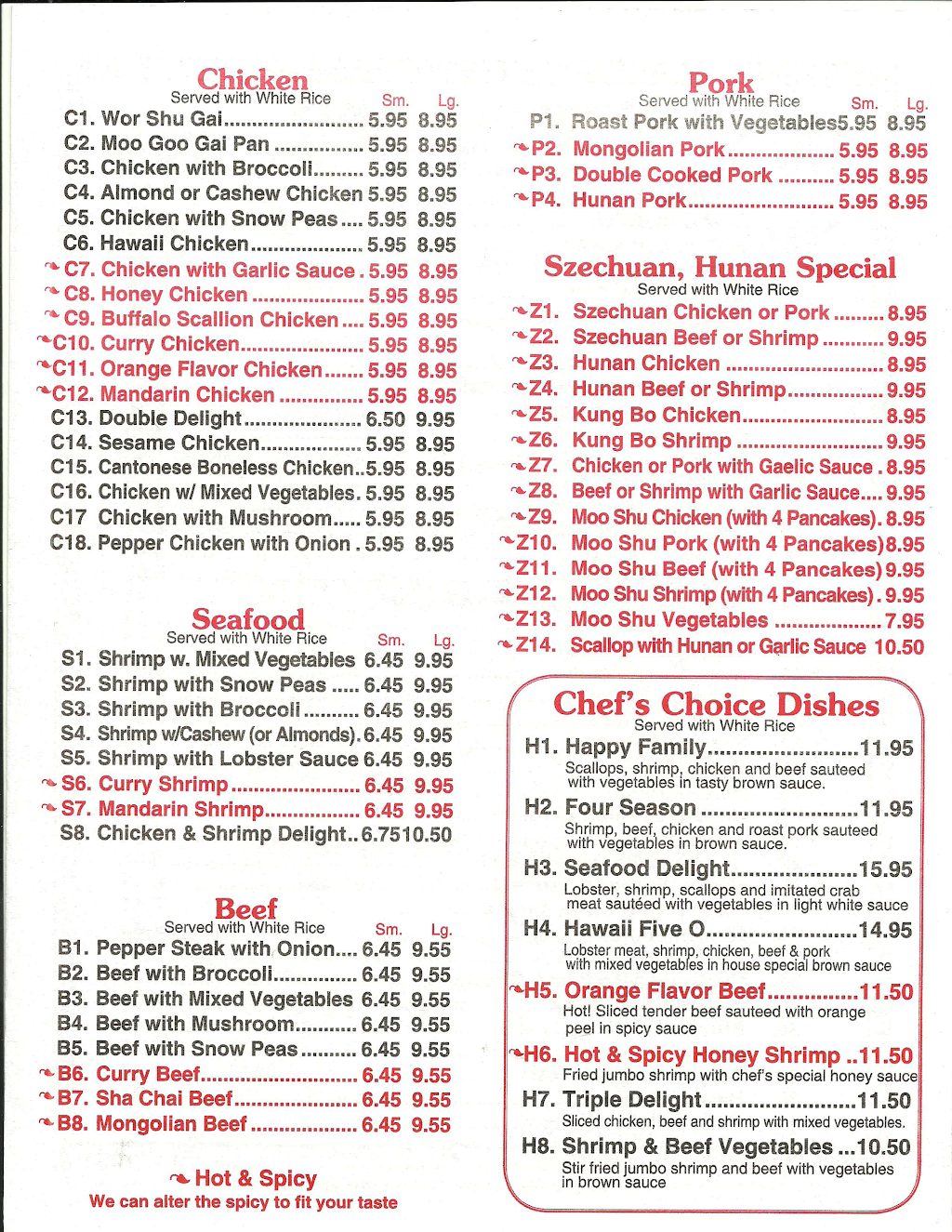 China View Restaurant | 3105 1st Ave SW, Hickory, NC 28602, USA | Phone: (828) 431-2248