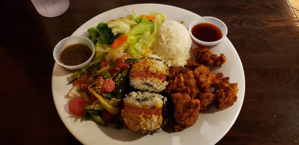 Da Luau Hawaiian Grill | 41 Auto Center Dr Suite 101, Foothill Ranch, CA 92610, USA | Phone: (949) 916-5221