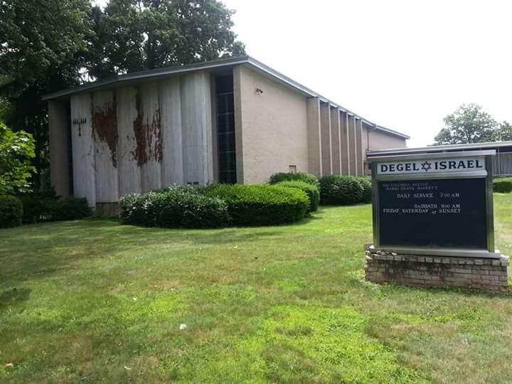 Degel Israel Congregation | 1120 Columbia Ave, Lancaster, PA 17603, USA | Phone: (717) 392-0884