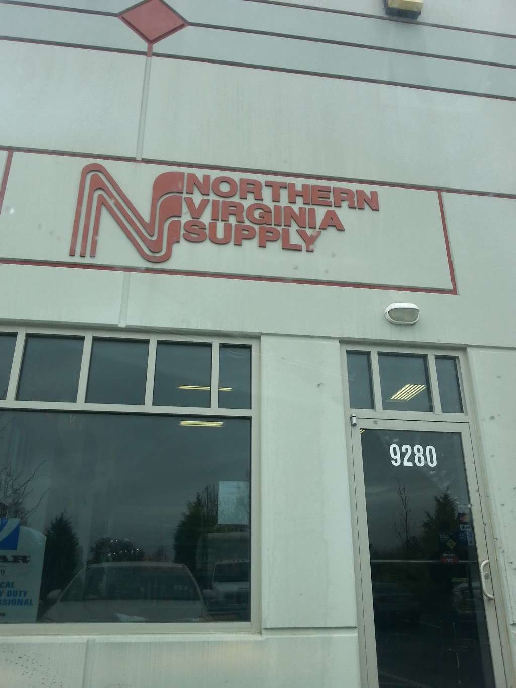Northern Virginia Supply Inc | 9280 Mike Garcia Dr, Manassas, VA 20109, USA | Phone: (703) 361-3154