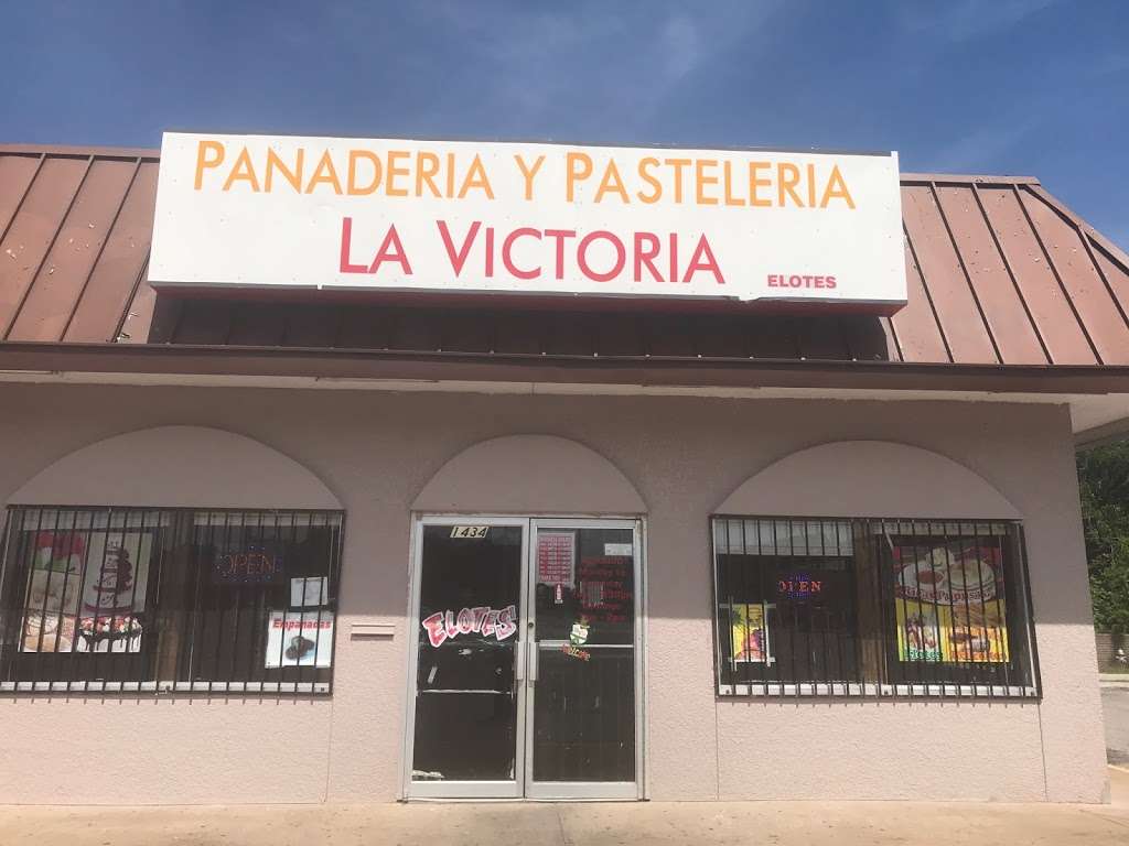 Panaderia y Pasteleria La Victoria | 1434 Castle Dr, Garland, TX 75040, USA | Phone: (214) 854-0661