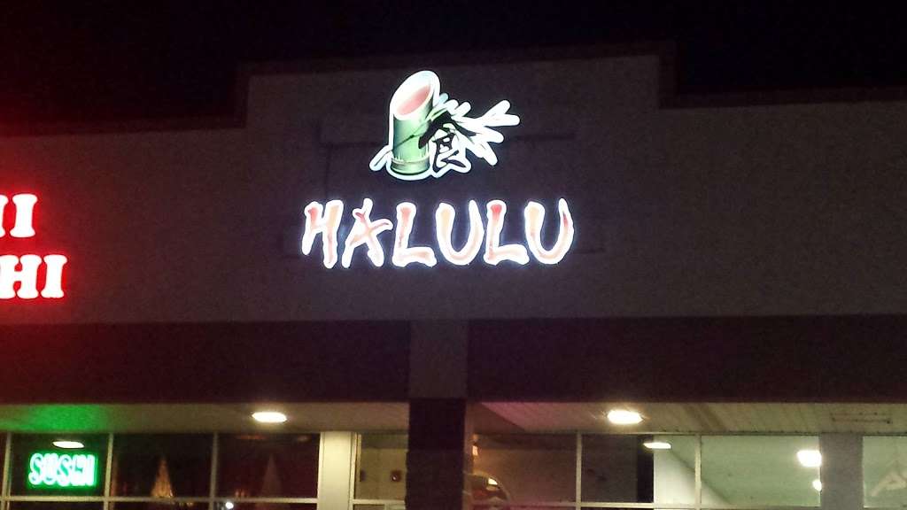 Halulu | 90 US-206 #240, Andover, NJ 07821, USA | Phone: (973) 448-8895