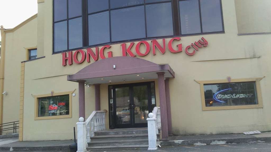 Hong Kong City Restaurant | 174 Broadway, Taunton, MA 02780 | Phone: (508) 822-2888