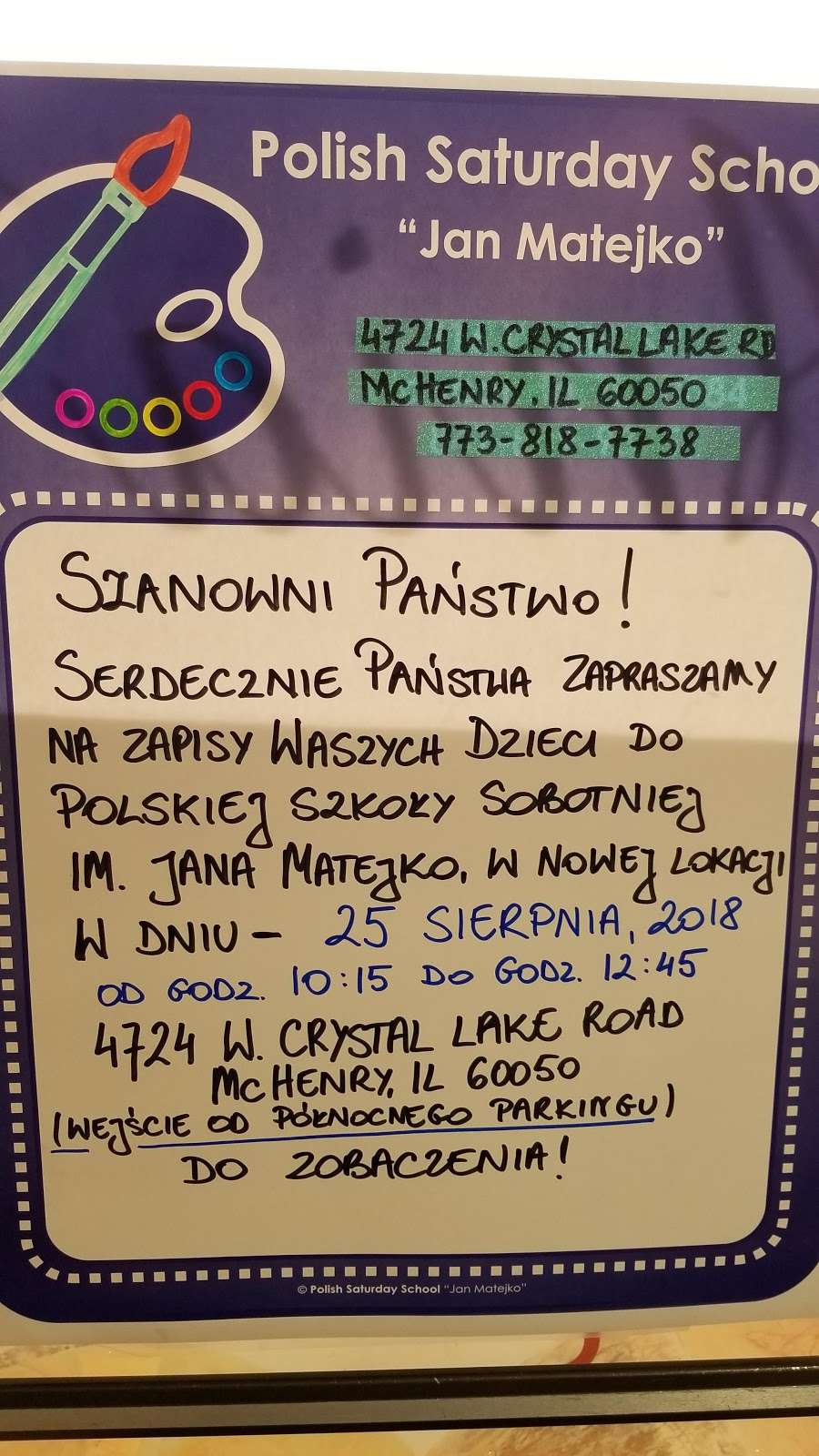 Anias Polish Deli | 972 E Rollins Rd, Round Lake Beach, IL 60073, USA | Phone: (224) 338-0182