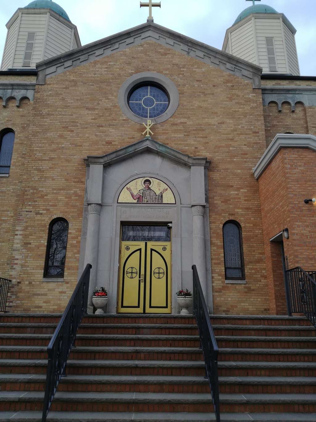 St Demetrios Greek Orthodox Church | 41-47 Wisteria St, Perth Amboy, NJ 08861, USA | Phone: (732) 826-4466