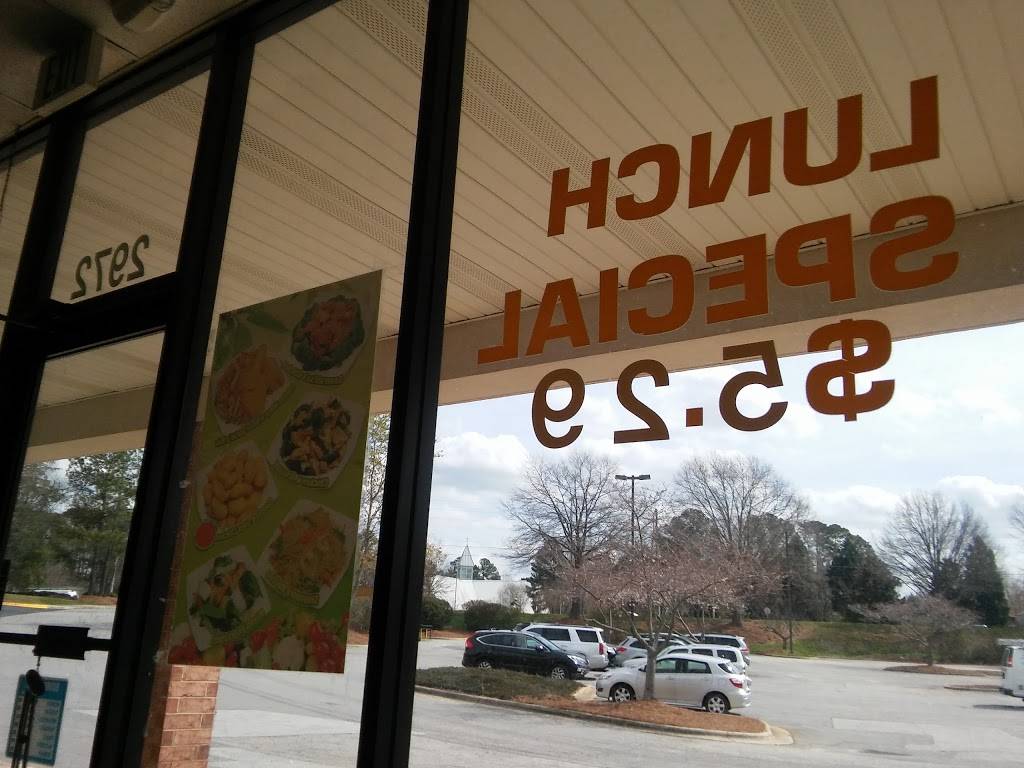 China Cary | 2972 Kildaire Farm Rd, Cary, NC 27518, USA | Phone: (919) 363-5688 China Cary | 2972 Kildaire Farm Rd, Cary, NC 27518, USA | Phone: (919) 363-5688