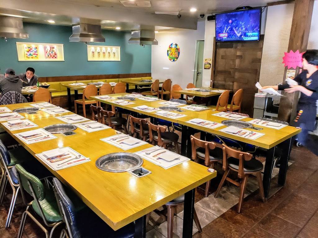 Yellow Cow Korean BBQ | 1835 W Redondo Beach Blvd, Gardena, CA 90247, USA | Phone: (310) 329-7343