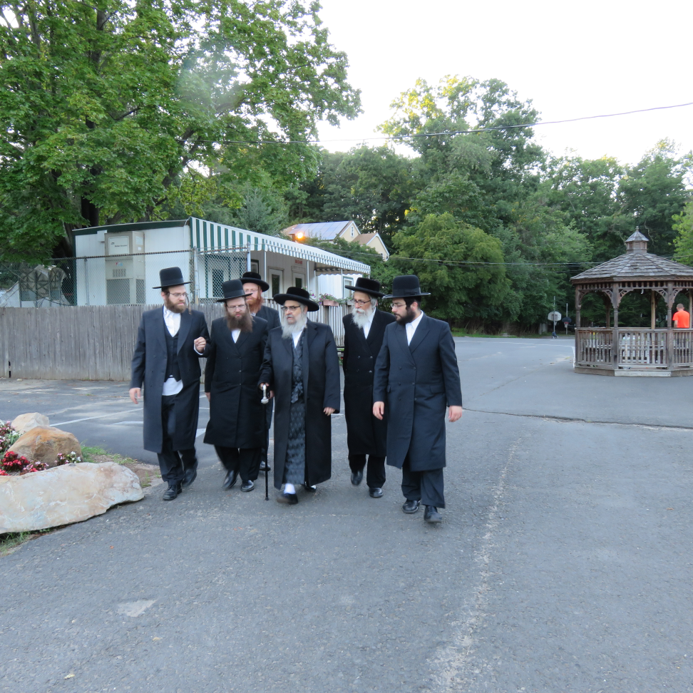 Central UTA of Monsey | 236 Cherry Ln, Airmont, NY 10952, USA | Phone: (845) 371-3400