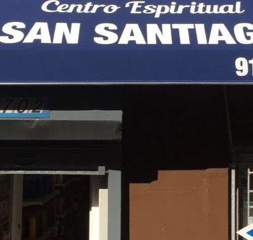 Centro Espiritual San Santiago Botanica | 1702 Lexington Ave, New York, NY 10029, USA | Phone: (917) 675-7492