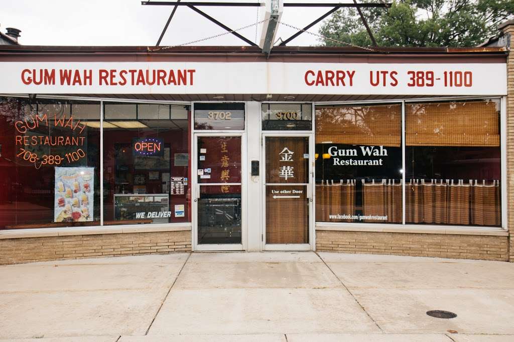 Gum Wah Restaurant | 3700 147th St, Midlothian, IL 60445, USA | Phone: (708) 389-1100