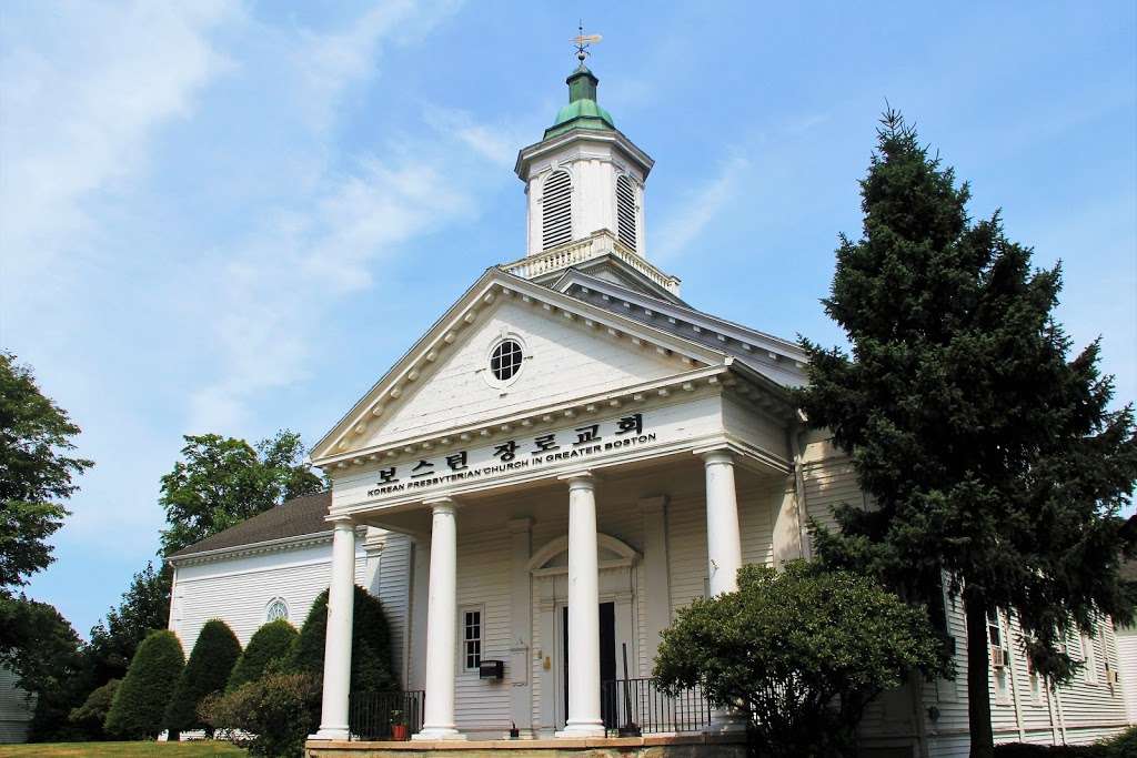 보스턴 장로교회 - Korean Presbyterian Church In Greater Boston | 2 Main St, Hopkinton, MA 01748, USA | Phone: (508) 435-4579