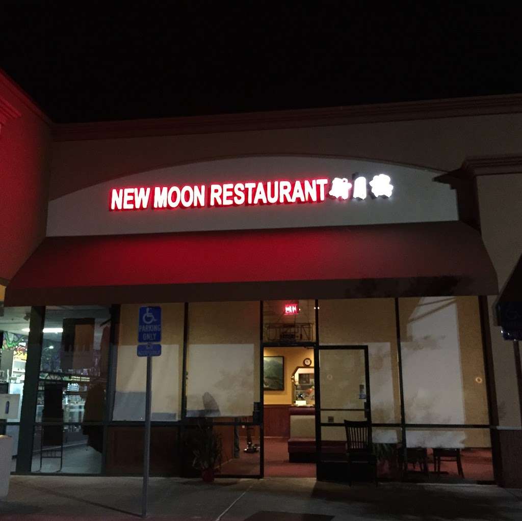 New Moon Restaurant | 9150 Alcosta Blvd, San Ramon, CA 94583, USA | Phone: (925) 560-1318