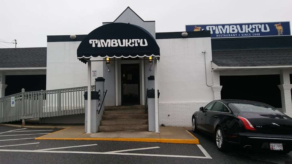 Timbuktu Restaurant | 1726 Dorsey Rd, Hanover, MD 21076, USA | Phone: (410) 796-0733