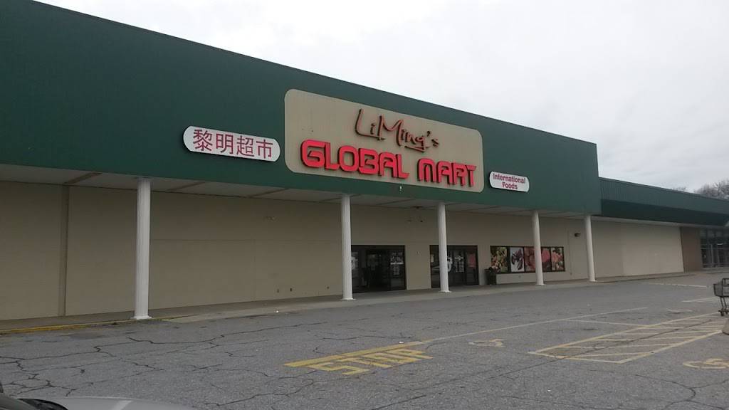 中国超市 Li Mings Global Mart | 3703 W Gate City Blvd A, Greensboro, NC 27407, USA | Phone: (336) 218-8008