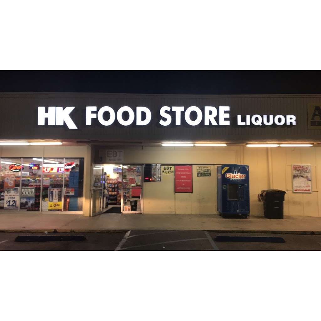 H K Food Store | 1220 E 6th St, Ontario, CA 91764 | Phone: (909) 395-9194