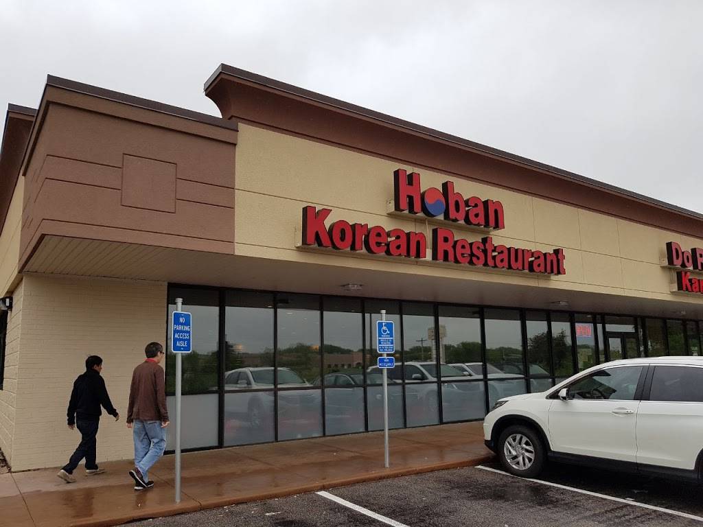 Hoban | Korean Restaurant | 1989 Silver Bell Rd, Eagan, MN 55122 | Phone: (651) 688-3447