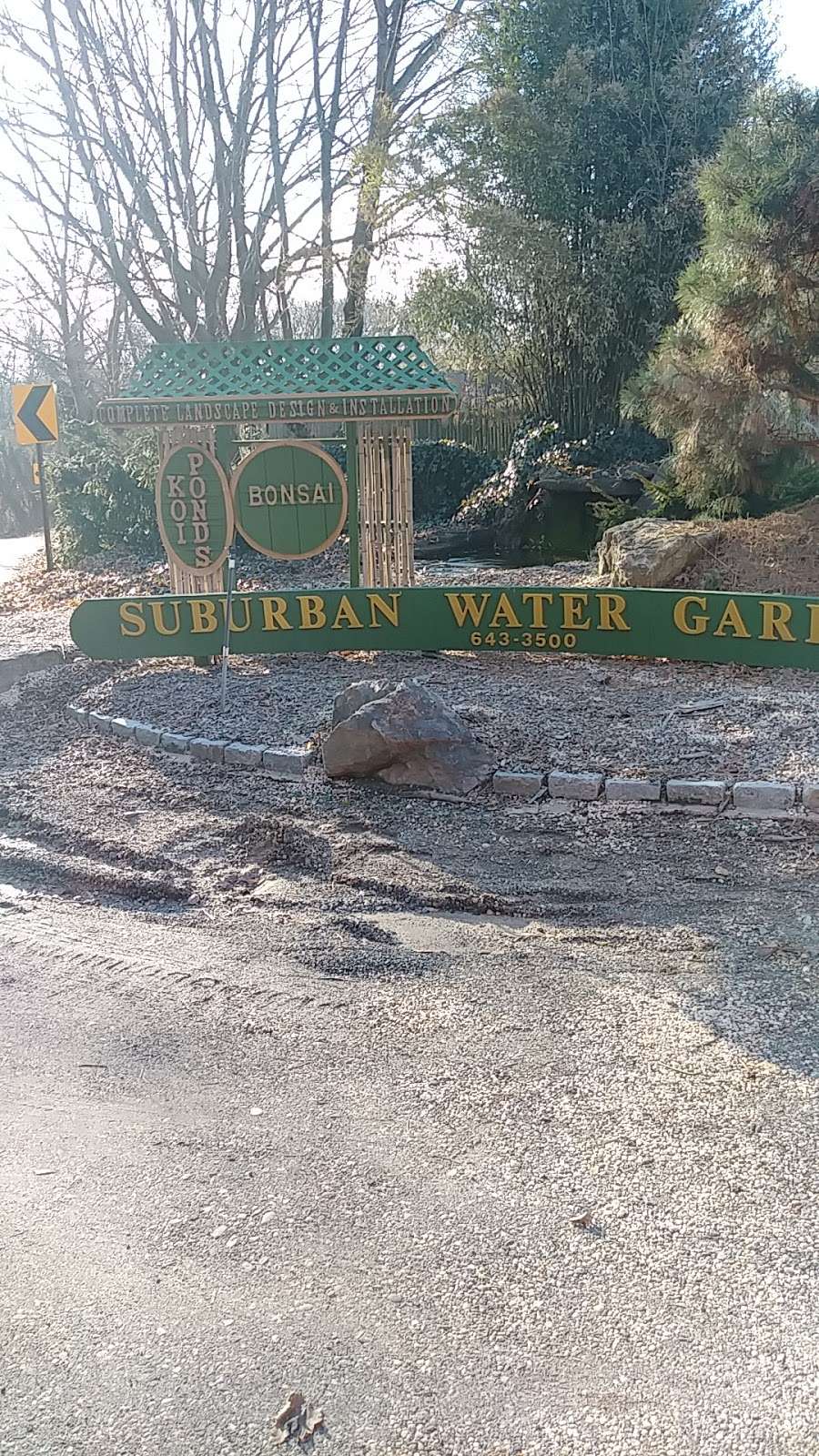 Suburban Water Garden Inc | 211 Burrs Ln, Dix Hills, NY 11746 | Phone: (631) 643-3500