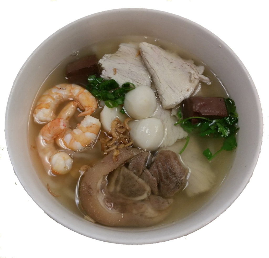 I LOVE PHO | 6055 E. Lake Mead #M-N, Las Vegas, NV 89156, USA | Phone: (702) 979-2433