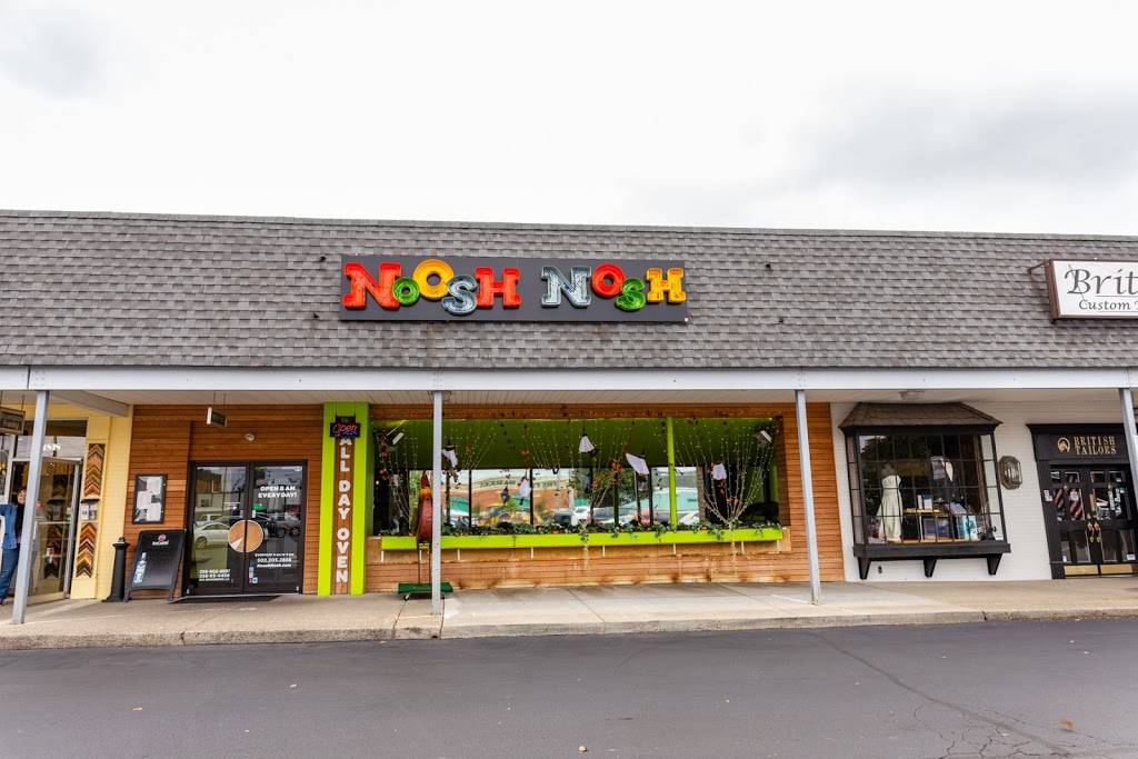 Noosh Nosh | 4816 Brownsboro Center, Louisville, KY 40207, USA | Phone: (502) 205-2888