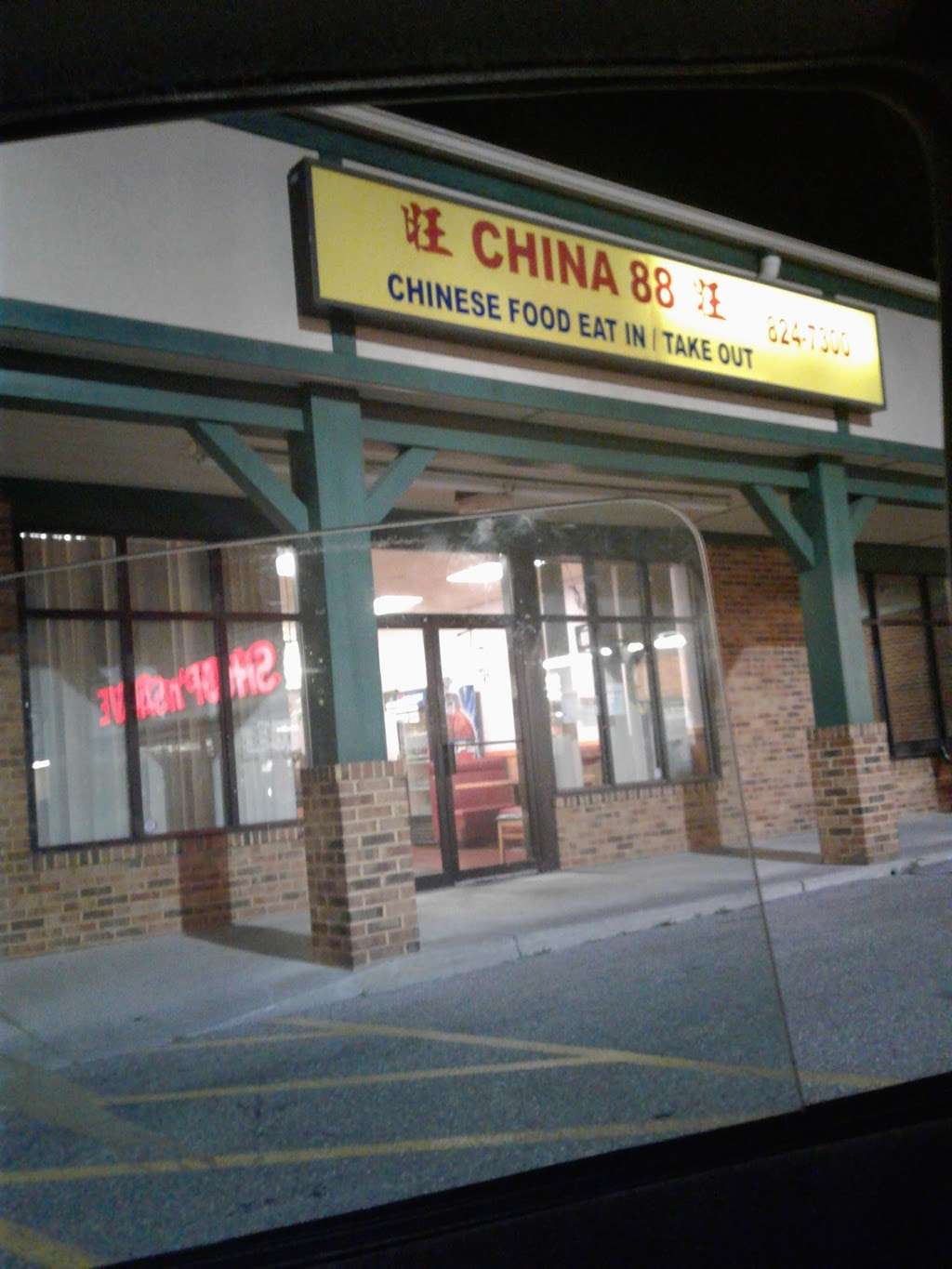 China 88 | 22405 Jefferson Blvd, Smithsburg, MD 21783, USA | Phone: (301) 824-7300