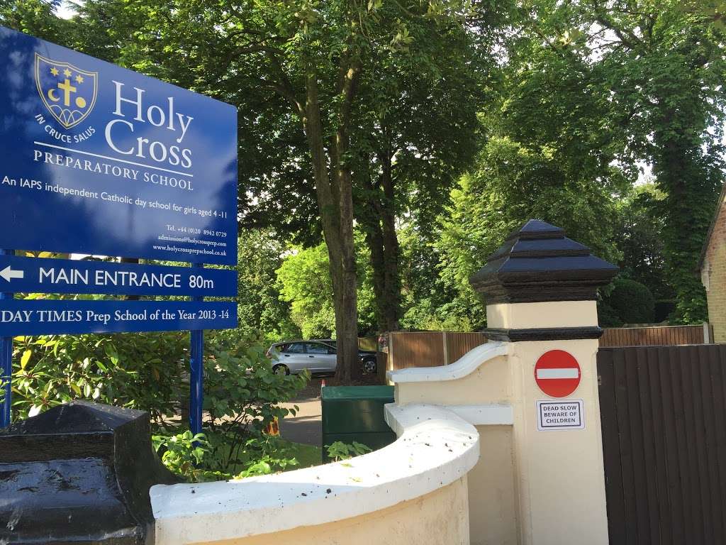 Holy Cross Preparatory School | George Rd, Kingston upon Thames KT2 7NU, UK | Phone: 020 8942 0729