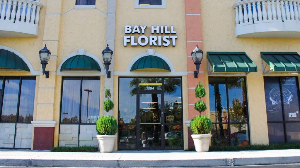 Bay Hill Florist | 7784 Sand Lake Rd, Orlando, FL 32836, USA | Phone: (407) 226-7122