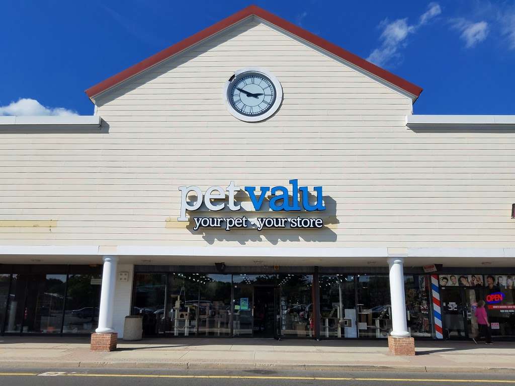 Pet Valu | 2495 Brunswick Pike, Lawrence Township, NJ 08648, USA | Phone: (609) 403-6516