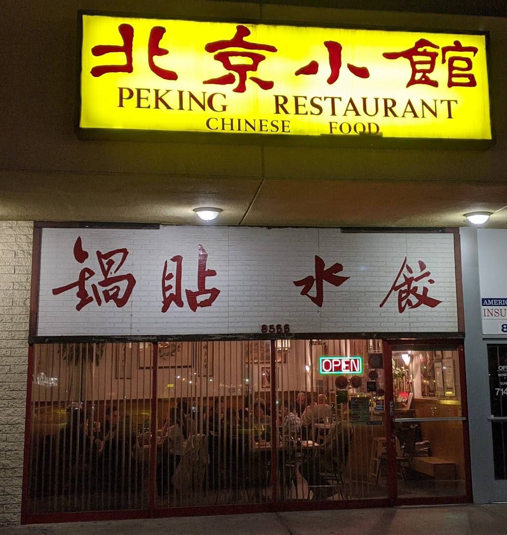 Peking Restaurant | 8566 Westminster Blvd, Westminster, CA 92683, USA | Phone: (714) 893-3020