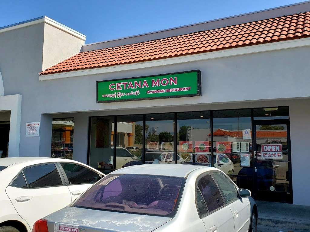 Cetana Mon Myanmar Restaurant | 3944 Peck Rd Ste # 8, El Monte, CA 91732 | Phone: (626) 522-1445