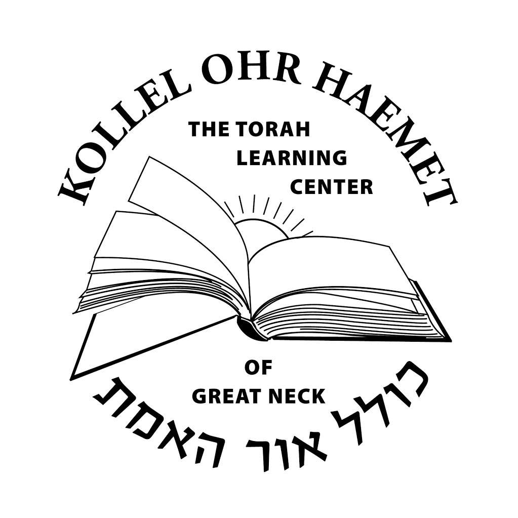 Kollel Ohr HaEmet | 112 Steamboat Rd, Great Neck, NY 11024 | Phone: (516) 487-6080