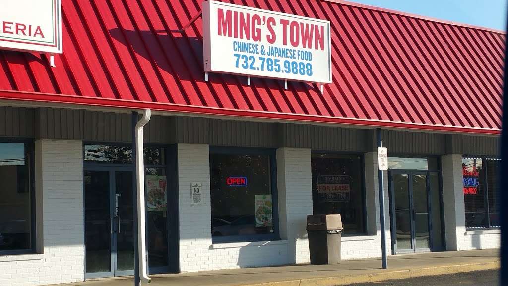 Ming Town | 34 Lanes Mill Rd, Brick, NJ 08724, USA | Phone: (732) 785-9888