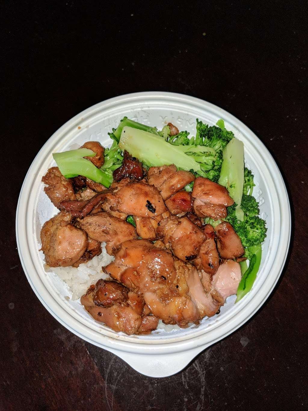 Flame Broiler | 152 E Sepulveda Blvd, Carson, CA 90745 | Phone: (310) 830-0118