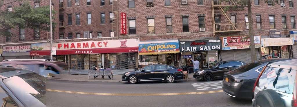 Yaffa Pharmacy | 1211 Foster Ave, Brooklyn, NY 11230 | Phone: (718) 434-0151