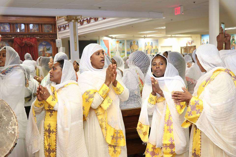 Denver Hamere Noah Kidane-Mihret Ethiopian Orthodox Tewahedo Cat | 3102, 10801 E Mississippi Ave, Aurora, CO 80012