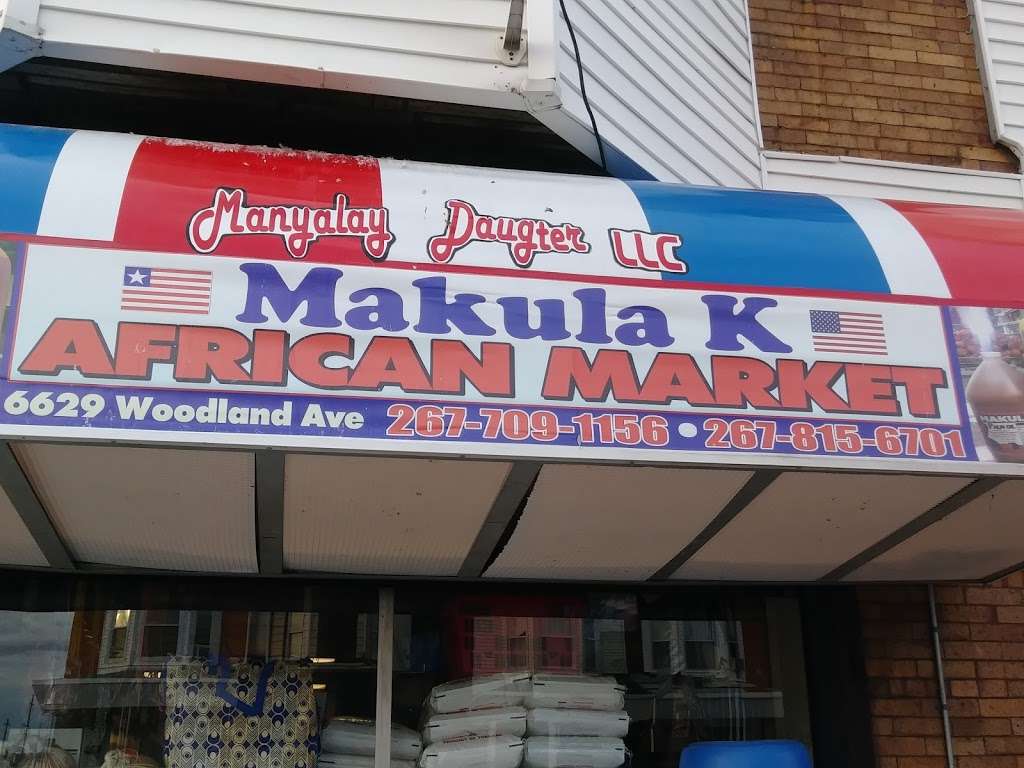 Makula K African Market | 6629 Woodland Ave, Philadelphia, PA 19142, USA