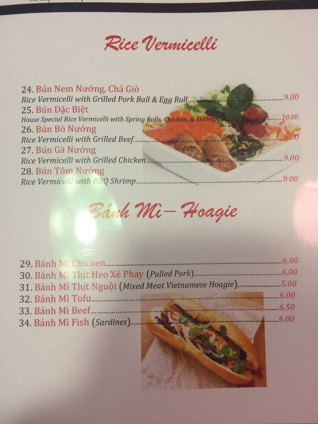 MTQ Phở Restaurant | 113 Chestnut St, Philadelphia, PA 19106 | Phone: (215) 309-3633