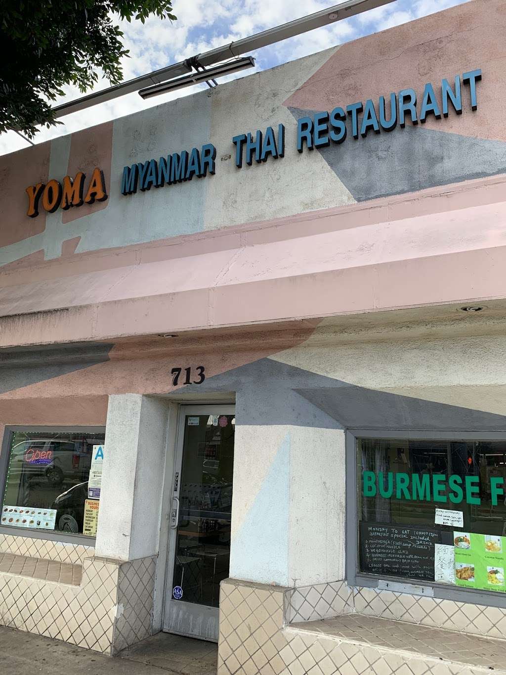 Yoma Myanmar | 713 E Garvey Ave, Monterey Park, CA 91755, USA | Phone: (626) 280-8655