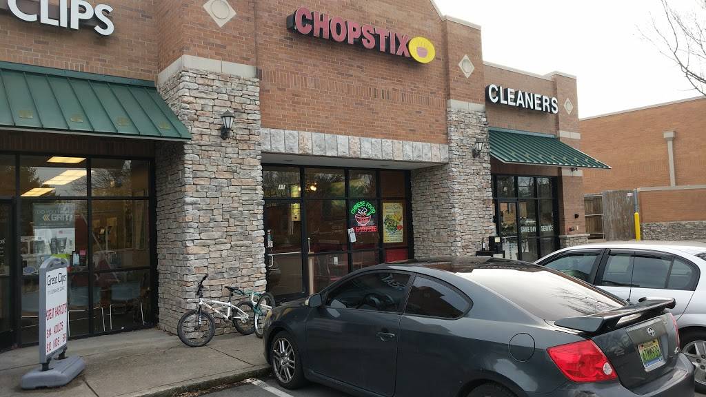 Chopstix Chinese Restaurant | 1441 New Hwy 96 W, Franklin, TN 37064, USA | Phone: (615) 599-5588
